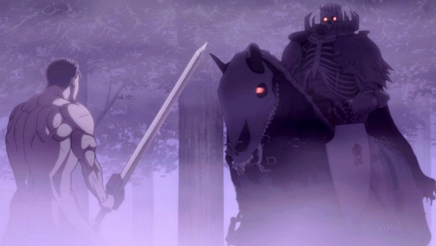 ბერსერკი 3 / Berserk: The Golden Age Arc III - The Advent