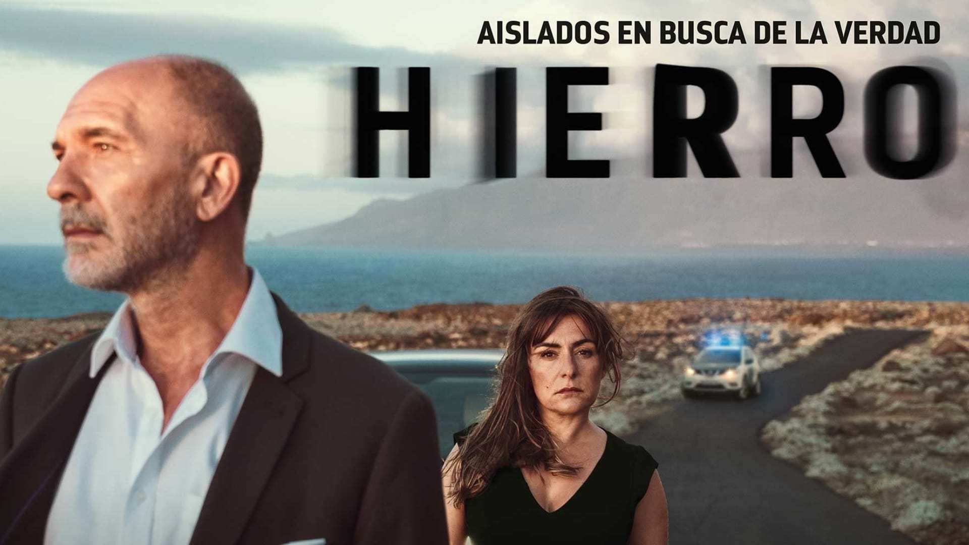 Hierro / Иерро