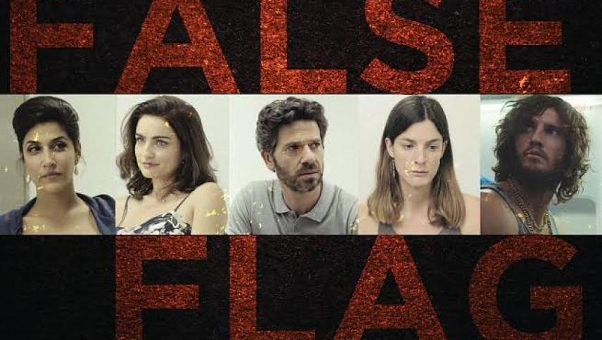 ყალბი დროშა / False Flag