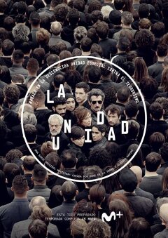 განყოფილება / La Unidad
