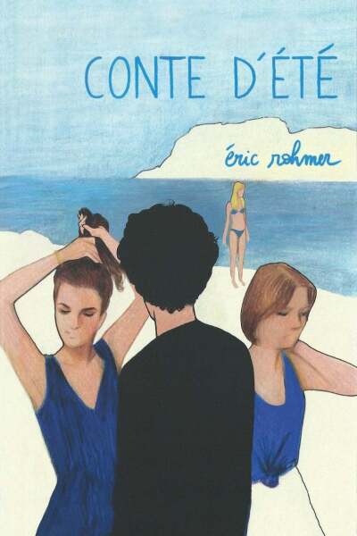 ზაფხულის ზღაპარი / A Summer's Tale