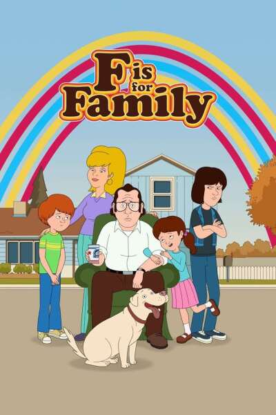 ო ნიშნავს ოჯახს / F Is for Family