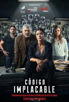 Codigo Implacable