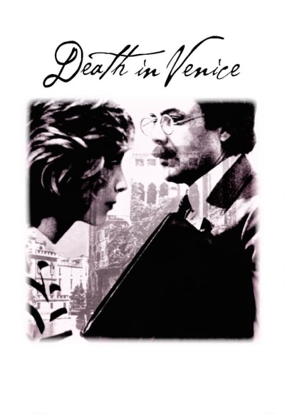 სიკვდილი ვენეციაში / Death in Venice