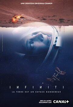 Infiniti / Бесконечность