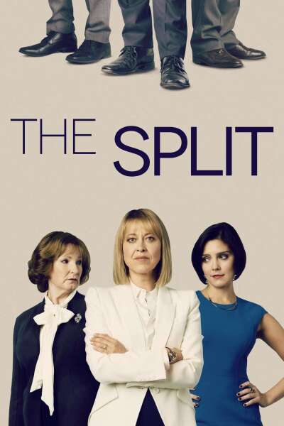 უთანხმოება / The Split