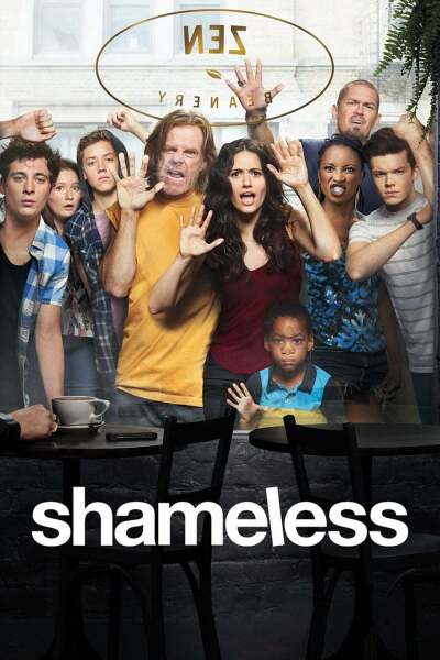 უსირცხვილო / Shameless