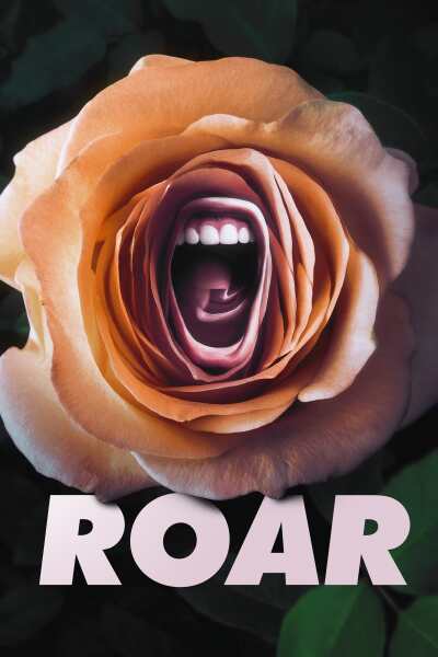 Roar / Пронзительно громко