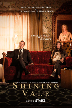 Shining Vale / Сияющая долина