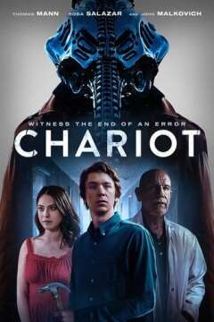 Chariot / Колесница