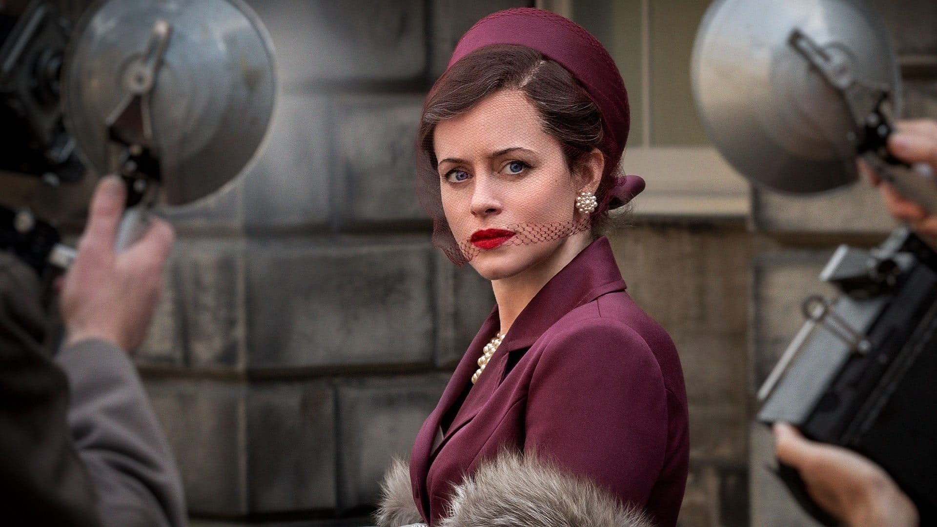ძალიან ბრიტანული სკანდალი / A Very British Scandal