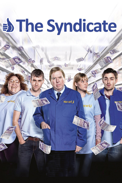 სინდიკატი / The Syndicate