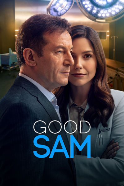 Good Sam / Хорошая Сэм