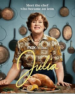 Julia / Джулия