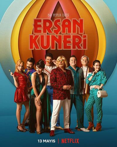 The Life and Movies of Erşan Kuneri / Эршан Кунери