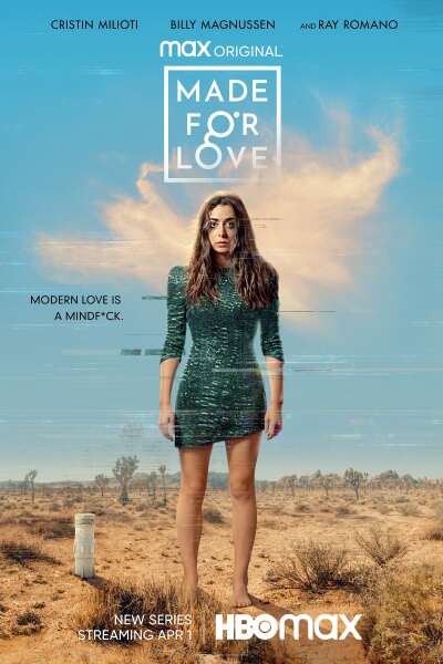 Made for Love / Игрушка для взрослых