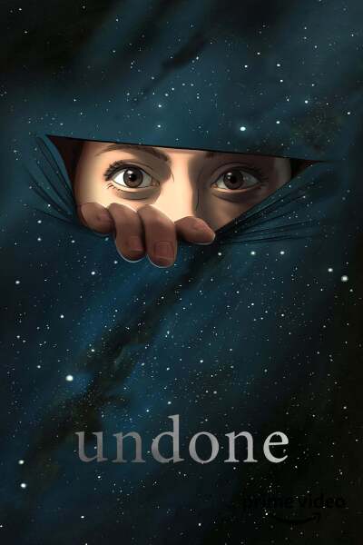 გაუქმება / Undone