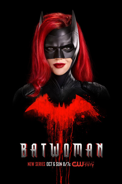 ბეთვუმენი / Batwoman