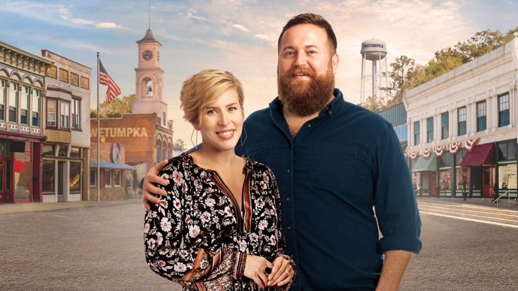 Home Town Kickstart