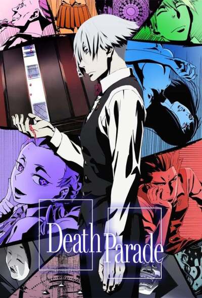 სიკვდილის აღლუმი / Death Parade