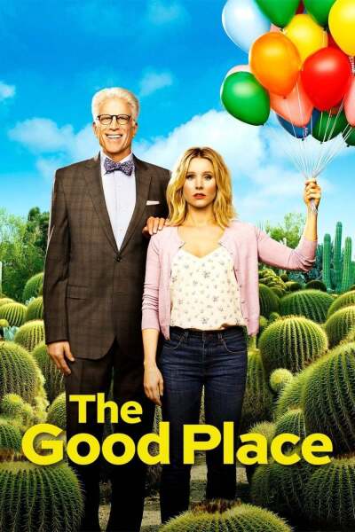 კარგი ადგილი / The Good Place
