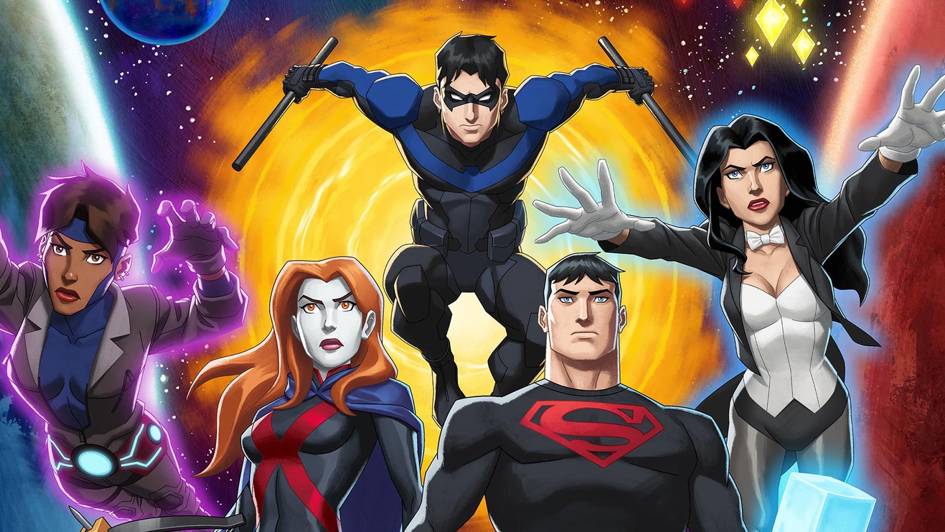 სამართლიანობის ლიგა / Young Justice