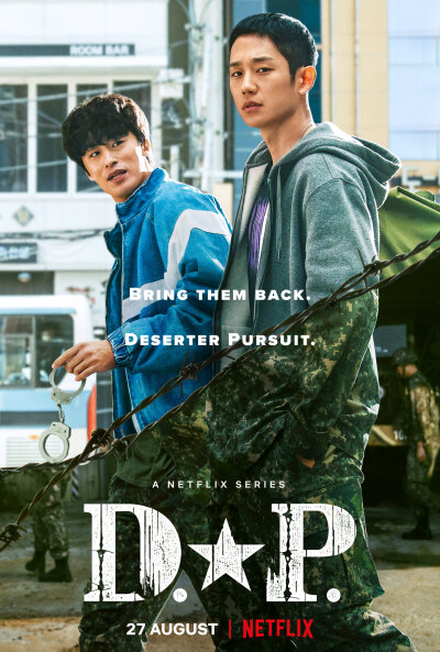 D.P. / Охотник за дезертирами