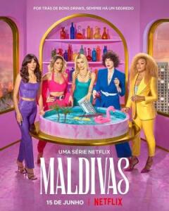 Maldivas / Кондоминиум Мальдивы