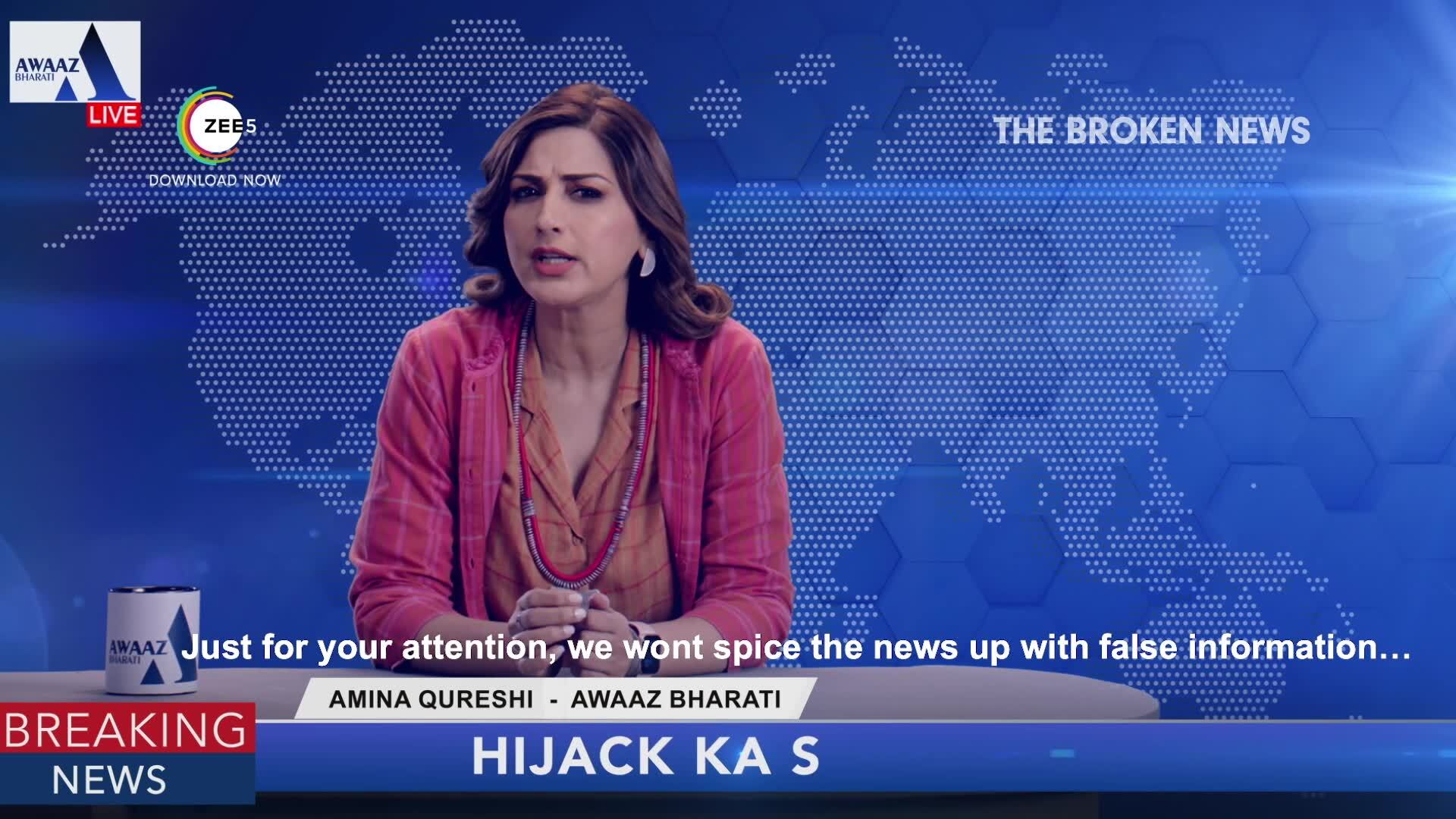 The Broken News