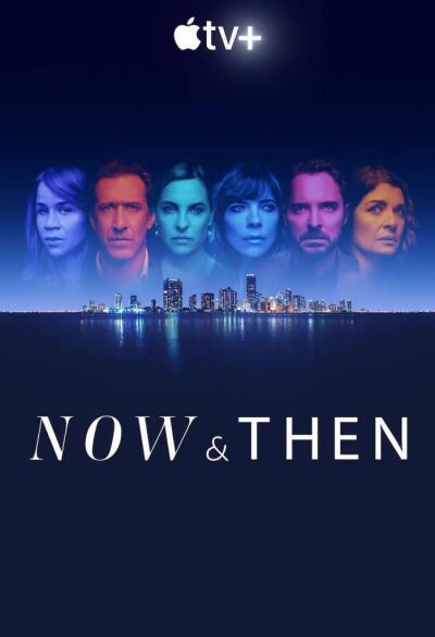 Now and Then / Тогда и сейчас