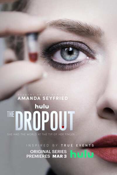 The Dropout / Выбывшая