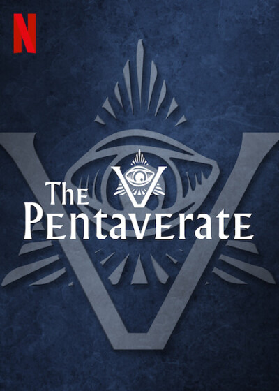 The Pentaverate / Пентаверат