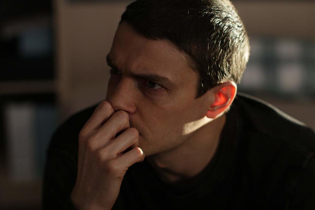 Trigger / Триггер