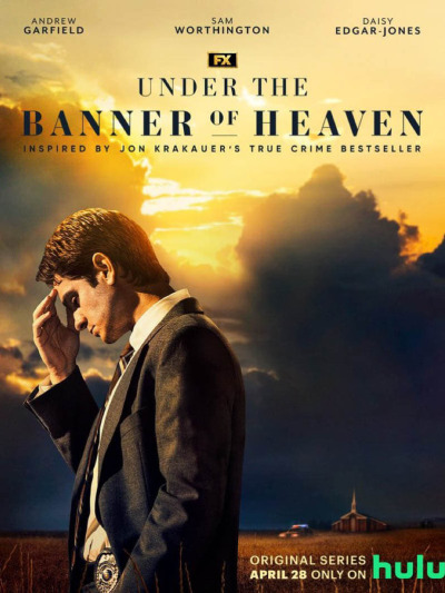 Under the Banner of Heaven / Под знаменем небес