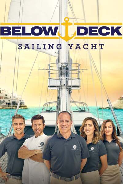 აფრიანი იახტის გემბანს ქვემოთ / Below Deck Sailing Yacht