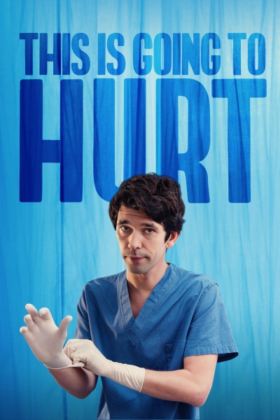 გეტკინება / This Is Going to Hurt
