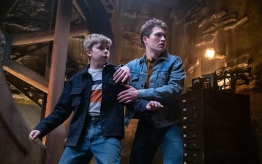 ძმები ჰარდები / The Hardy Boys