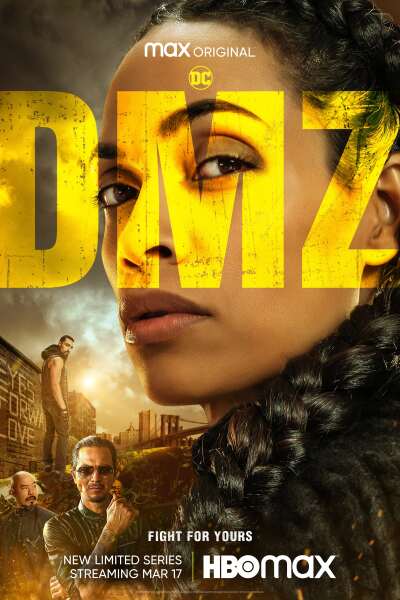 DMZ / ДМЗ