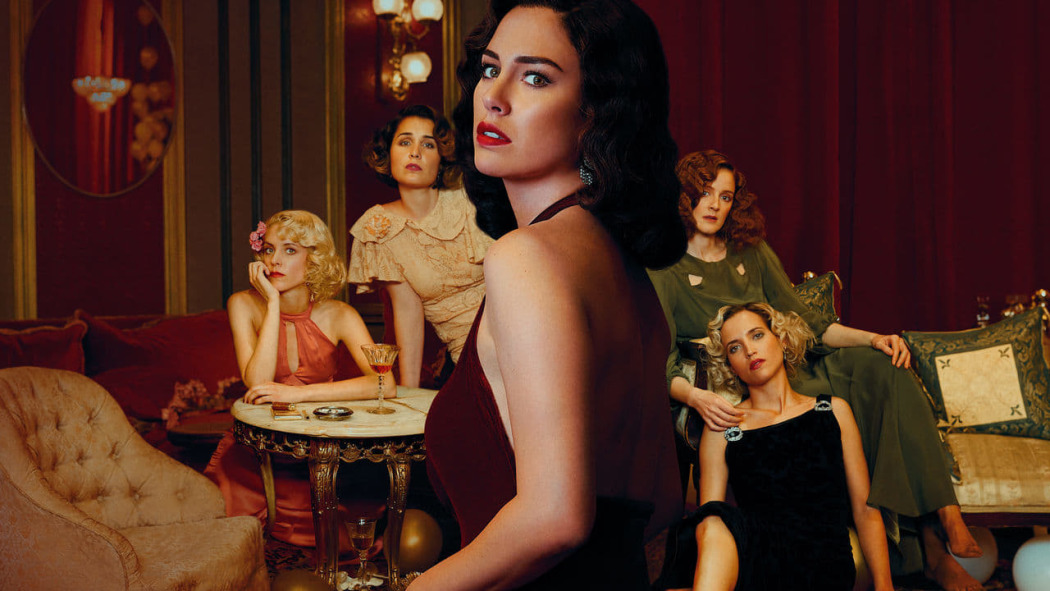 ტელეფონისტი გოგოები / Cable Girls