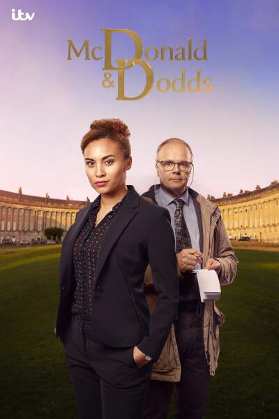 უხილავი / McDonald & Dodds
