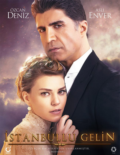 სტამბულელი პატარძალი / Istanbullu Gelin