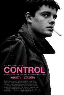 კონტროლი / Control