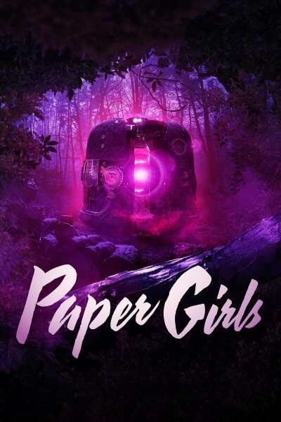 Paper Girls / Газетчицы