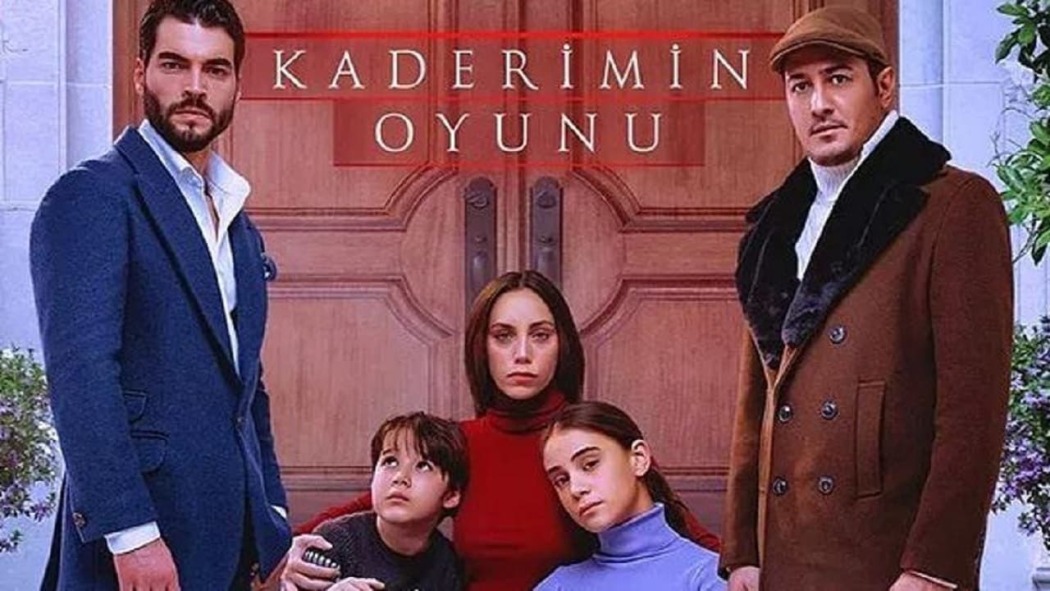 ჩემი ბედისწერის თამაში / The Game of My Destiny
