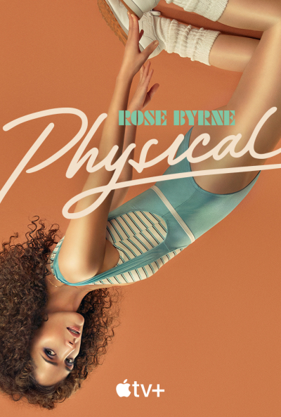 Physical / В ритме жизни