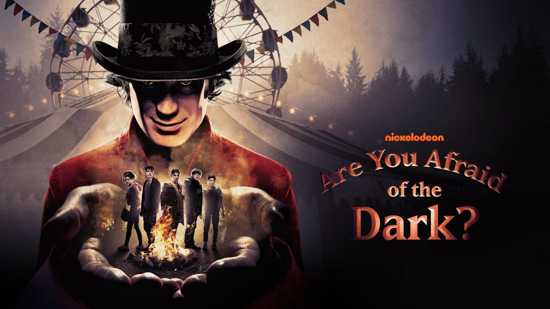 გეშინია სიბნელის? / Are You Afraid of the Dark?