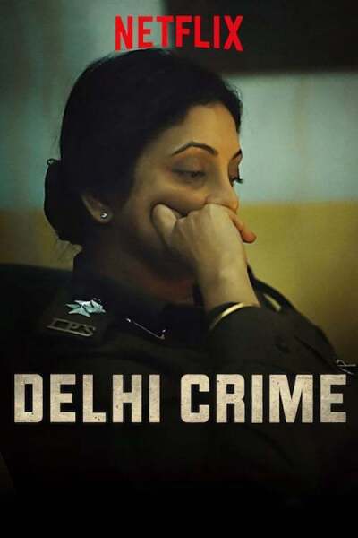 Delhi Crime / Преступление в Дели