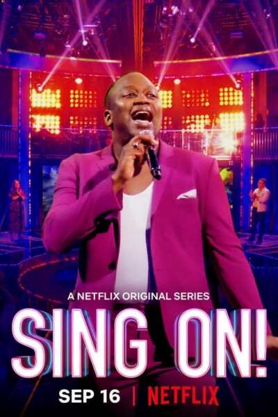 Sing On! / Пой дальше!