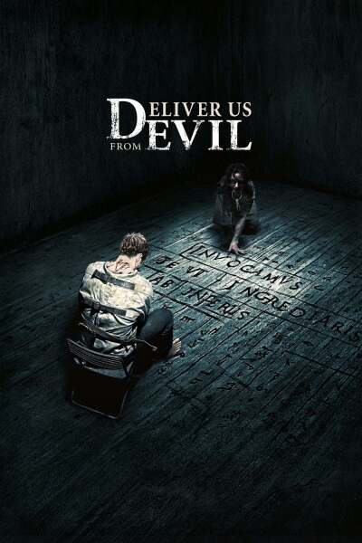 გვიხსენ ჩვენ ბოროტისაგან / Deliver Us from Evil
