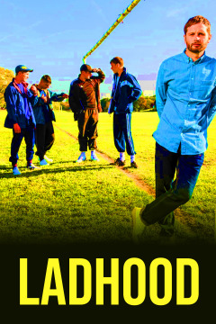 Ladhood / По-пацански